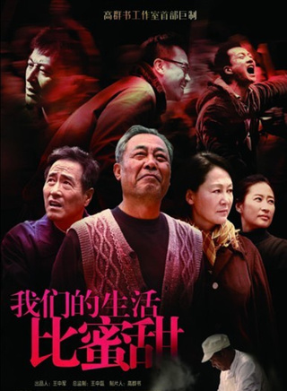 任程伟