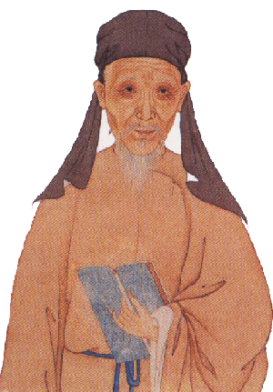 黄宗羲 黄宗羲