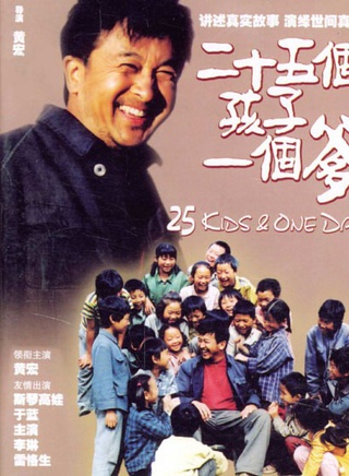 赵冉(中国内地女演员)