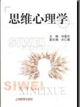 相关书籍 相关书籍
