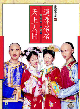 胡小庭(胡晓婷)