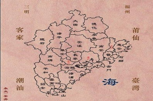 闽南 闽南