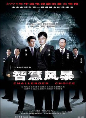 姜昕言