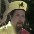 无色(金庸武侠小说人物) 无色(金庸武侠小说人物)