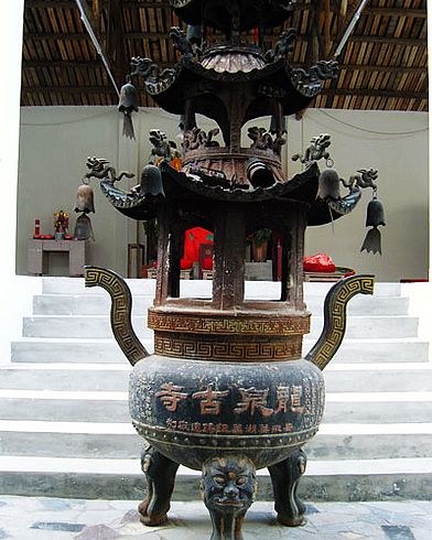 龙泉寺 龙泉寺