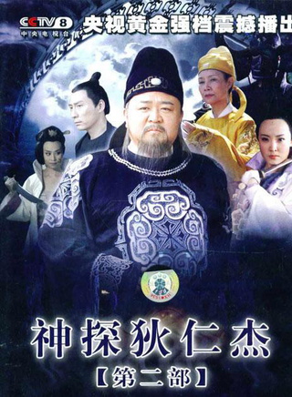 姜昕言