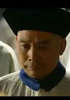 少年康熙