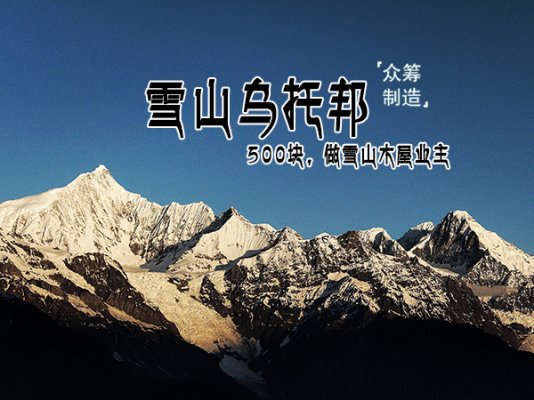 刘杰文 刘杰文