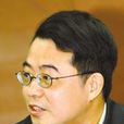 戴木才 戴木才