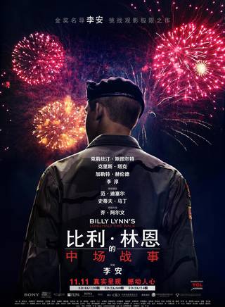 库珀·安德鲁斯
