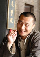 军刀(2007年金琛执导电视剧)