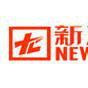 湖南新浪潮电脑有限责任公司