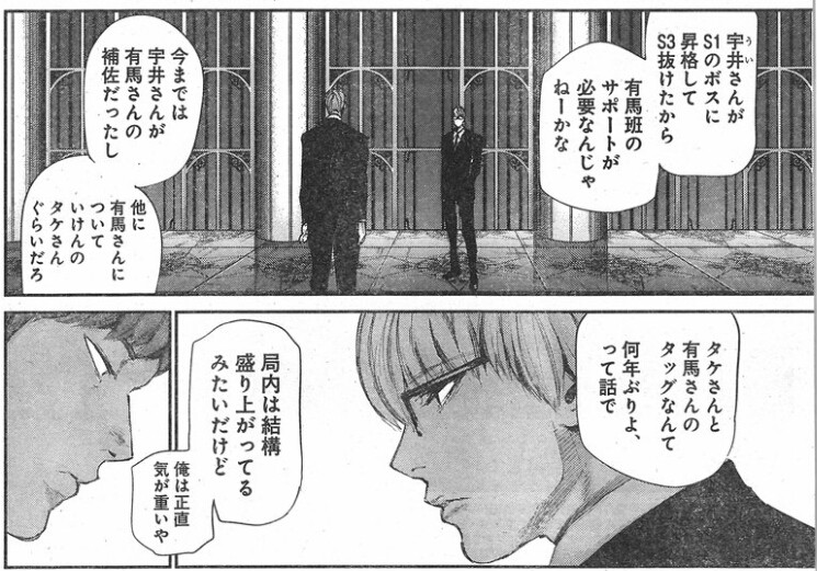 对话 对话