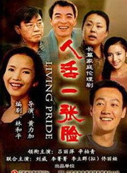 王奎荣