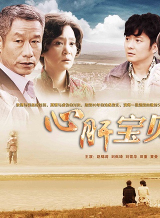 黄曼(陕西西安籍演员)