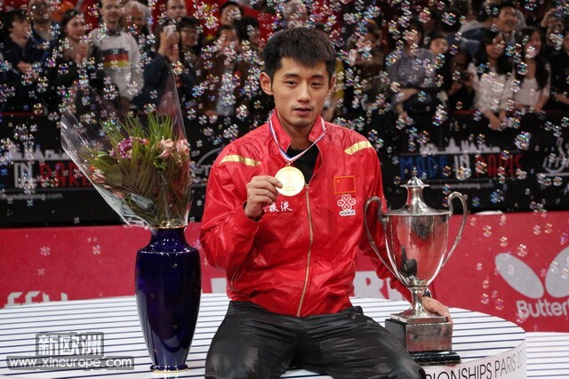 2013年巴黎世界桌球锦标赛(2013年世界桌球锦标赛) 2013年巴黎世界桌球锦标赛(2013年世界桌球锦标赛)