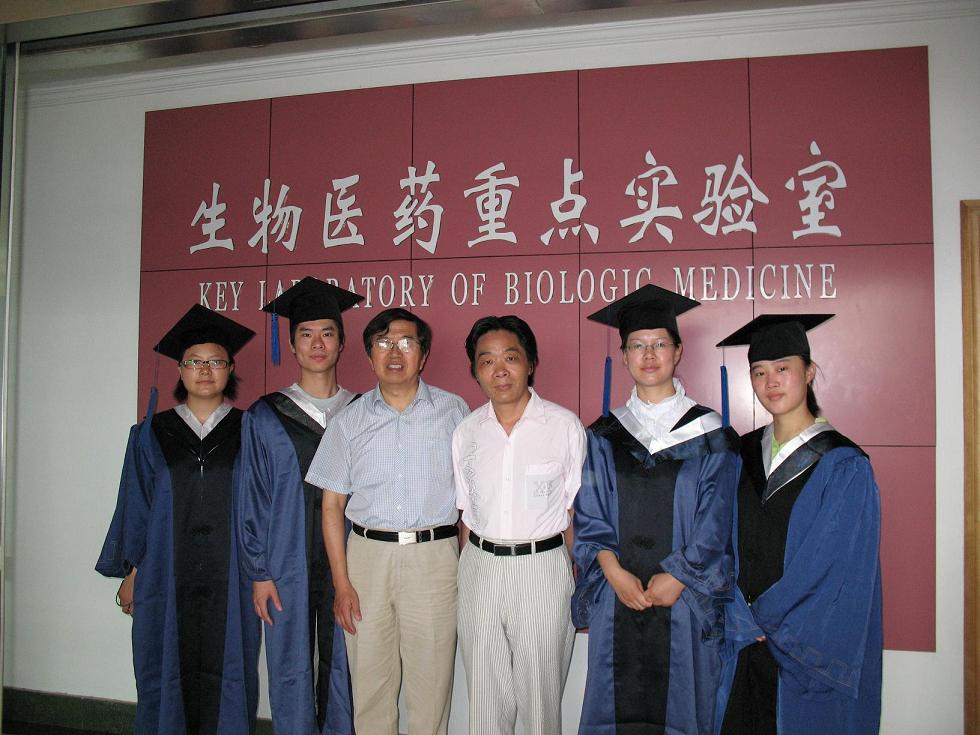 南通大学药学院 南通大学药学院