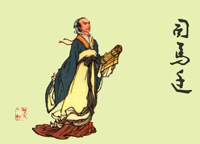 项羽之死(项羽自刎乌江)