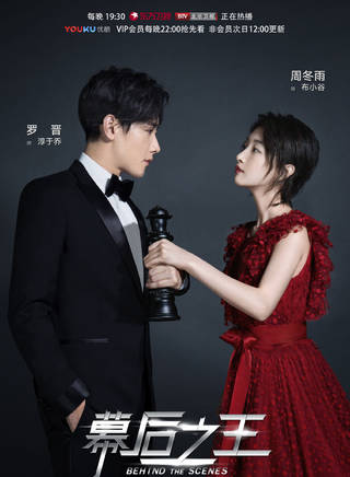 郝爽(中国内地影视女演员)