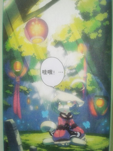 星之传说(纪念邓丽君在日本出道30周年所发的套装CD)