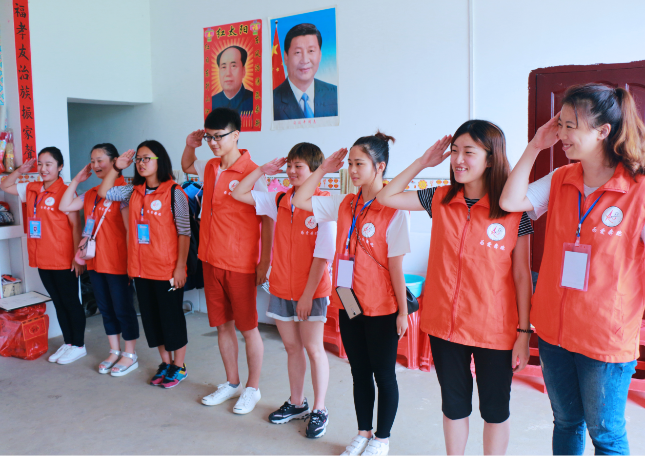 暖兵筑梦志愿服务团 暖兵筑梦志愿服务团