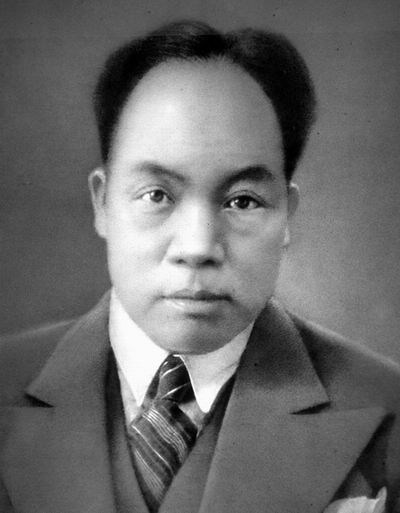 毛泽民(1896-1943)