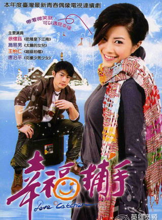 太保(香港演员)