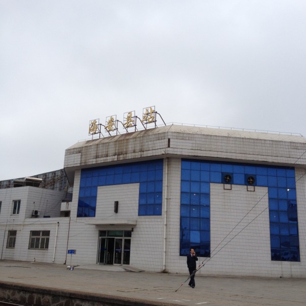 海安老火车站 海安老火车站