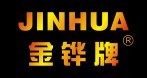 广州市周信橡塑製品有限公司 广州市周信橡塑製品有限公司