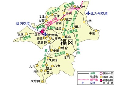 福冈县交通图 福冈县交通图