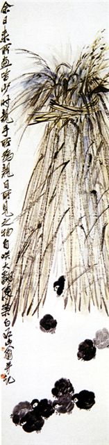艺术欣赏