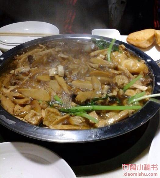 原味牛板筋火锅