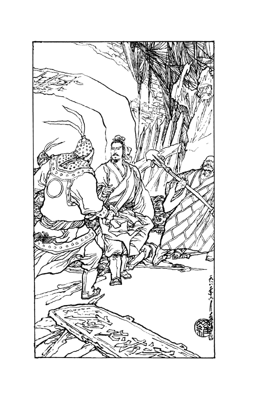 风云雷电 插图 风云雷电 插图