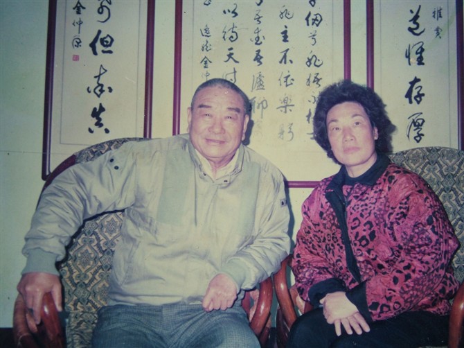 冯家台村