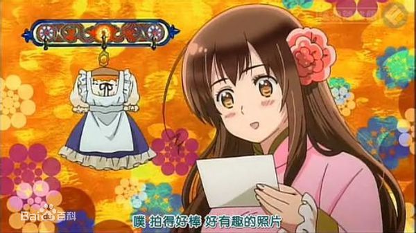 湾娘在动画中的出场