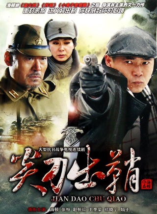 王奎荣