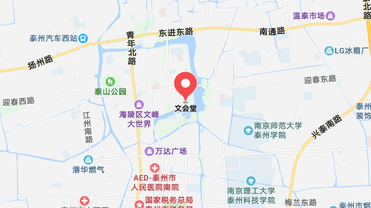 地图信息