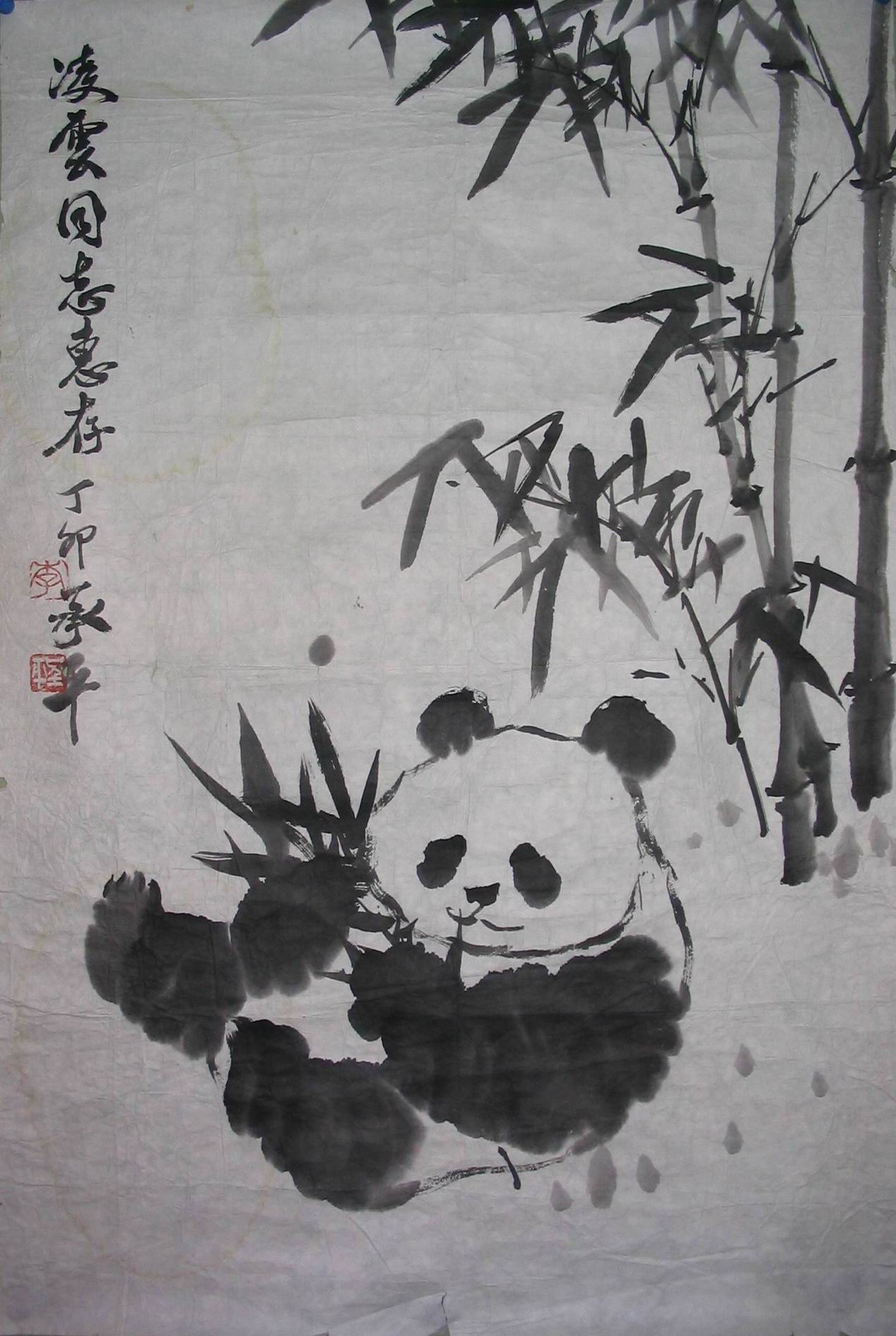 李承平 李承平