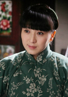 小姨多鹤(2012年孙俪主演电视剧)