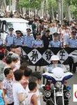 边潇潇(潇子珊)