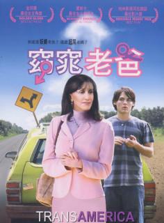 凯文·席格斯