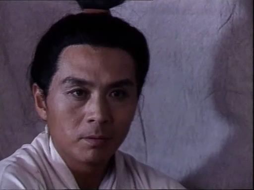 《聊斋.杀阴曹》王鼎 《聊斋.杀阴曹》王鼎
