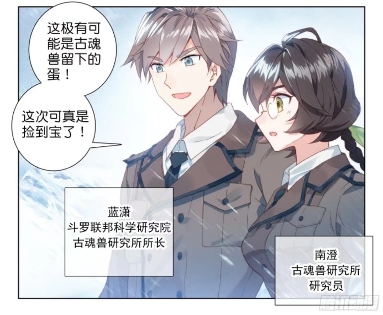 蓝潇 蓝潇