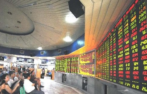 上海证券交易所分级基金业务管理指引