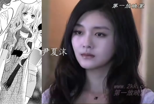 尹夏沫 尹夏沫