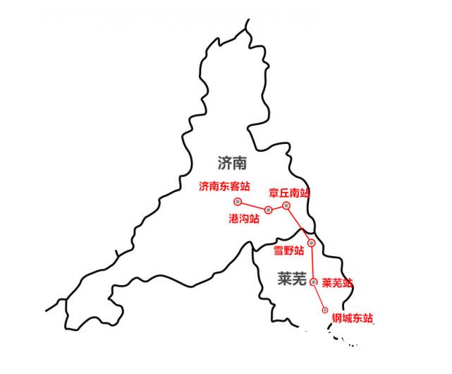 济莱高速铁路(济莱城际铁路) 济莱高速铁路(济莱城际铁路)