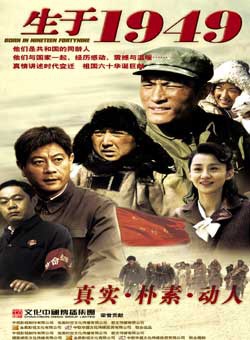 黄曼(陕西西安籍演员)