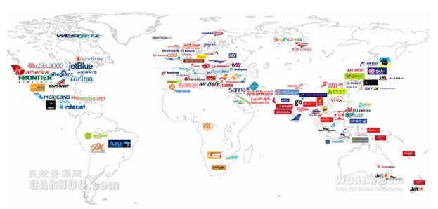 2012年世界主要航空公司 2012年世界主要航空公司