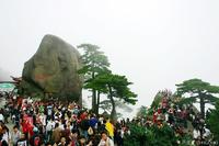 中原独秀——尧山风景名胜区 中原独秀——尧山风景名胜区