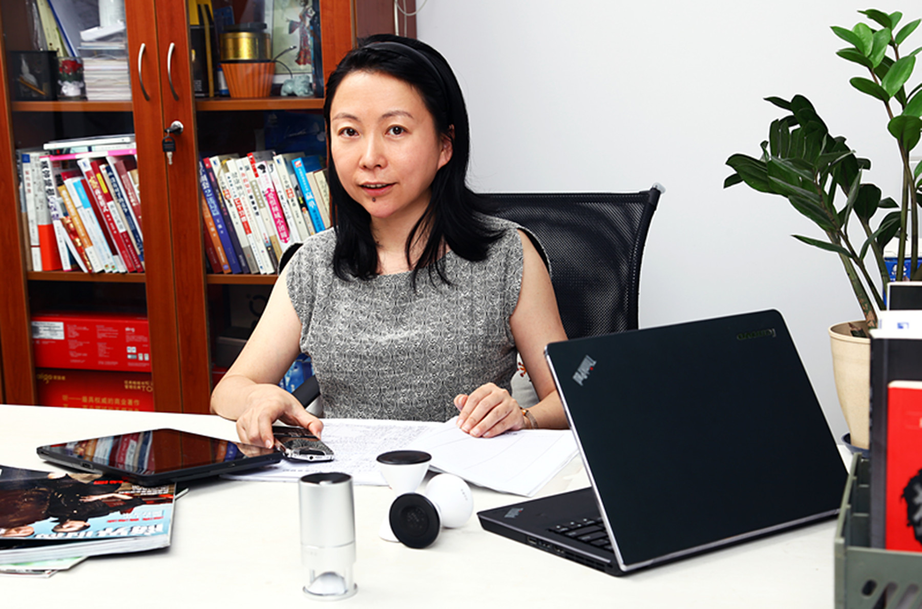 吴衷婷